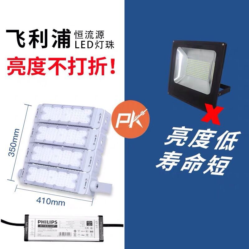 关联营销未标题-1_04