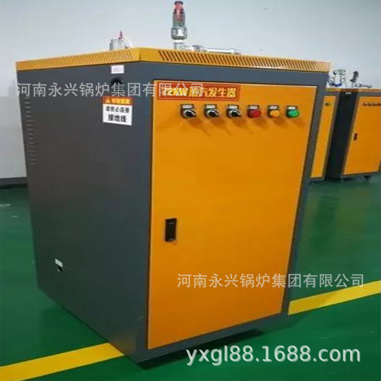 蒸汽发生器TEL:13949001688