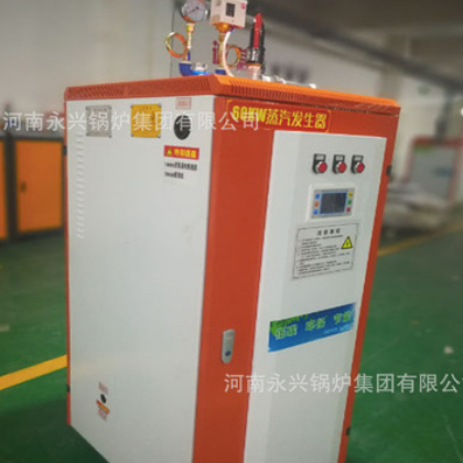 供应服装熨烫蒸汽发生器 餐厅蒸箱蒸汽发生器 蒸汽发生器图3