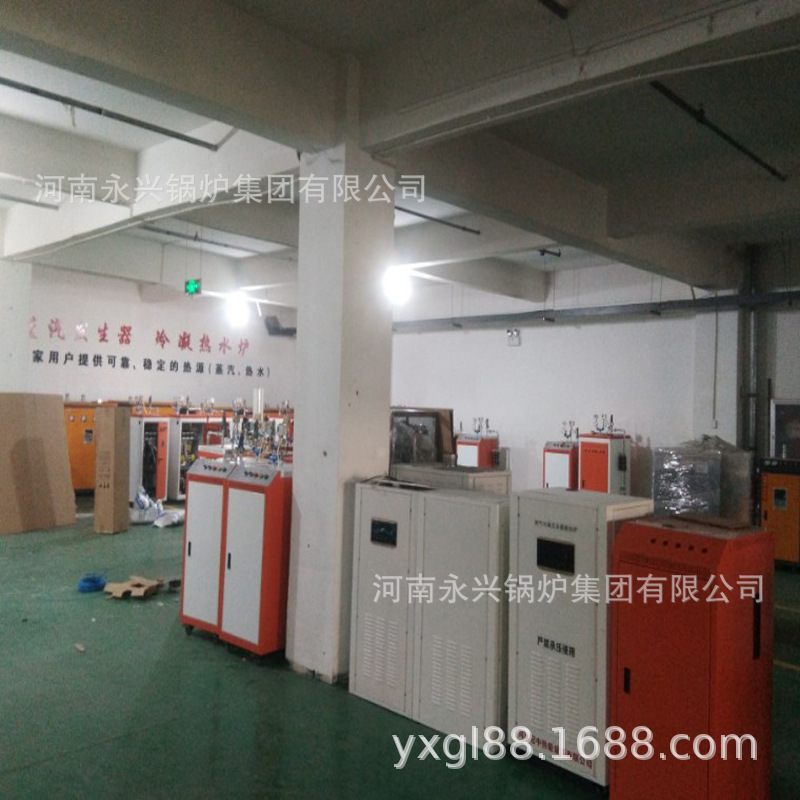 蒸汽发生器TEL:13949001688