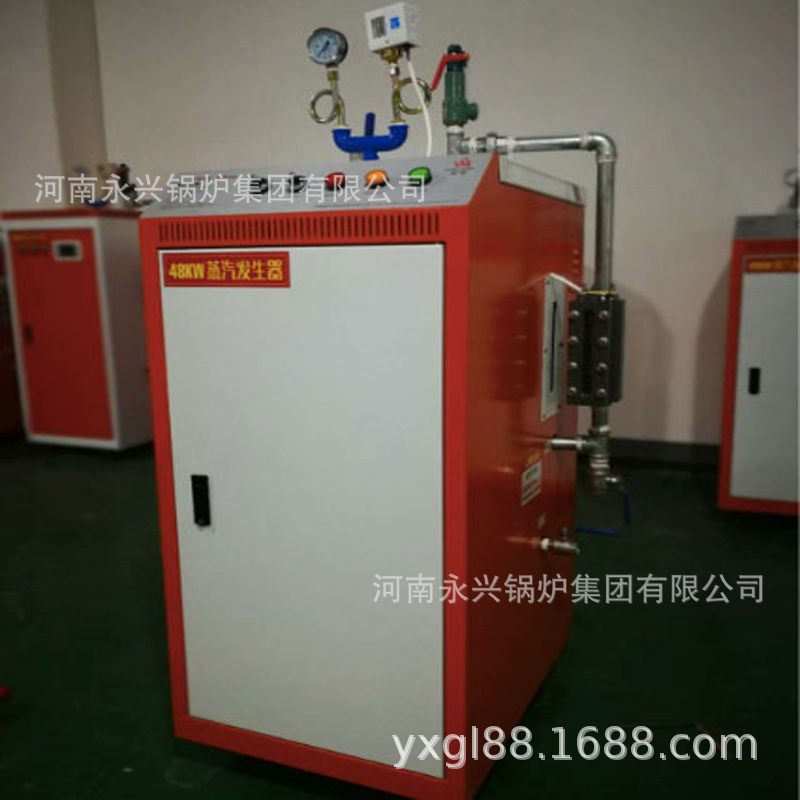 蒸汽发生器TEL:13949001688