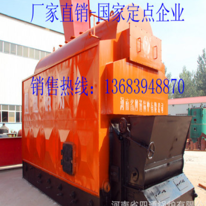 厂家锅炉 6吨生物燃料蒸汽锅炉 生物质热水锅炉图3