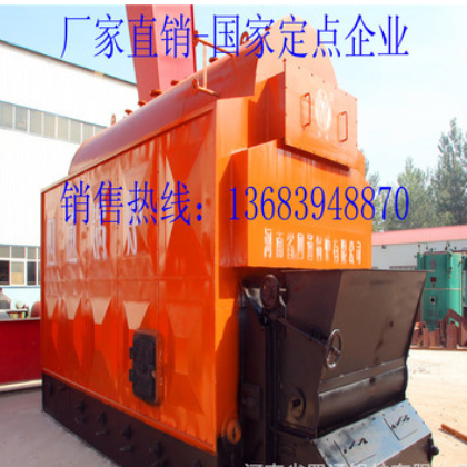 锅炉厂家 10吨生物燃料蒸汽锅炉 2吨生物质热水锅炉图2