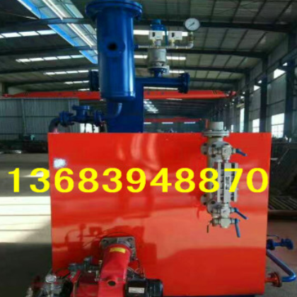 环保无烟蒸汽发生器\洗衣房生物质颗粒炉\新型免办证生物发生机图2