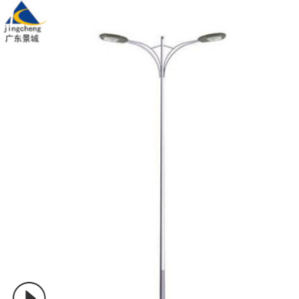 双头市电路灯 10米12米非标定制市政工程路灯 双臂高低臂路灯图3