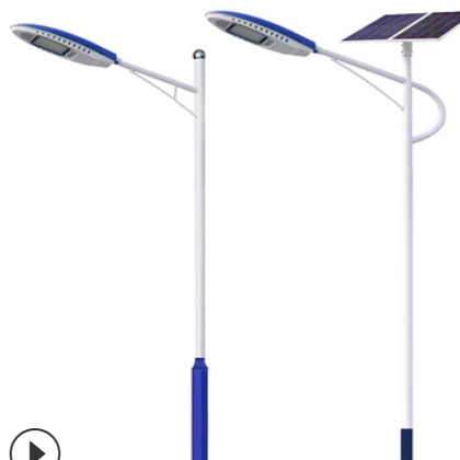 一体化6米太阳能路灯 新农村市政工程高杆30w40w光伏路灯价格表图2