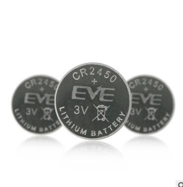 EVE亿纬锂能纽扣电池CR2450 电子灯LED玩具钥匙专用电池