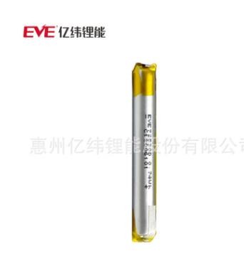 EVE亿纬锂能 锂离子聚合物电池EVE72530D 200mAh 电子雾化器电池图3