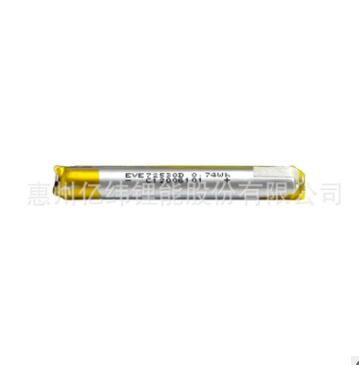 EVE亿纬锂能 锂离子聚合物电池EVE72530D 200mAh 电子雾化器电池图2
