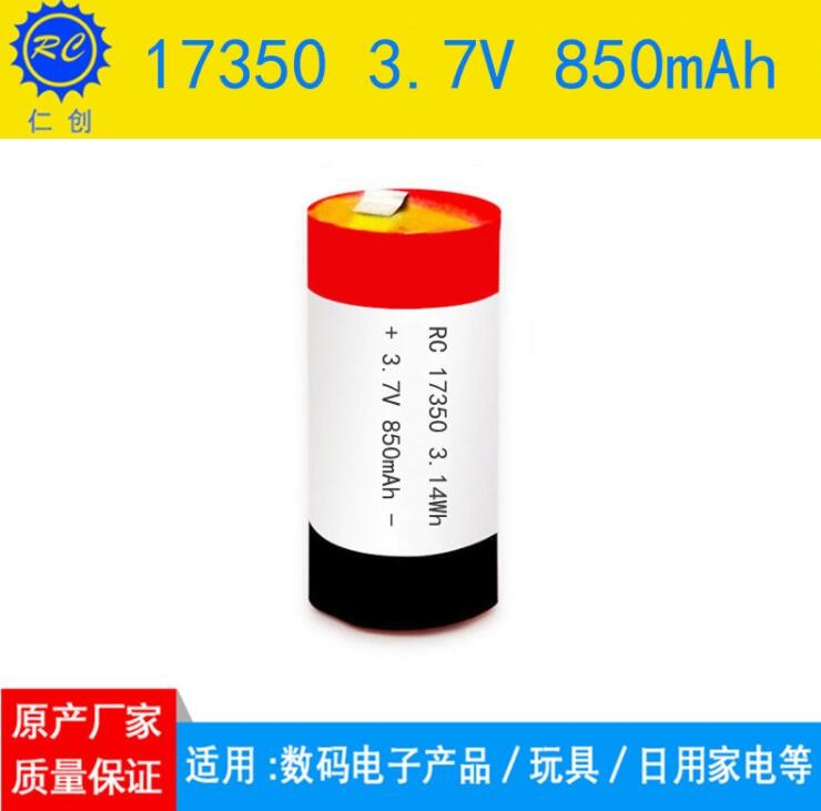 聚合物锂电池17350 3.7V 850mAh软包动力倍率3A放电数码充电电池图3