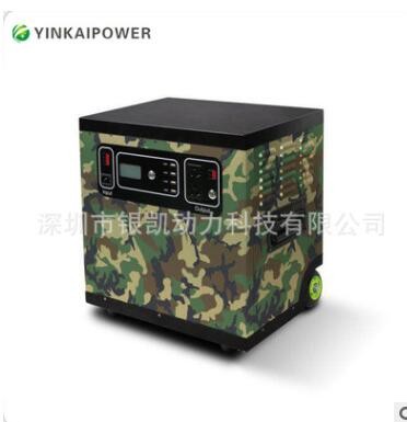 1500W家用ups太阳能储能系统 48v60ah磷酸铁锂储能锂电池组图3