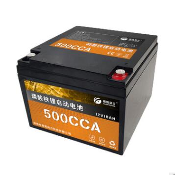 定制款磷酸铁锂电池12.8v18AH汽车电池 聚合物锂启动电池组蓄电池图2