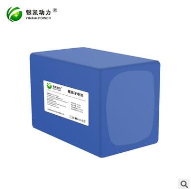 供应无线通信电池12.8V15Ah电池26650 信息监控站磷酸铁锂电池图3