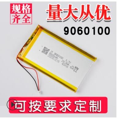 8000毫安太阳能充电聚合物锂电池9060100 学习机指纹锁锁电池图2