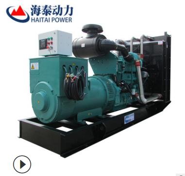 康明斯 铂金斯发动机 20KW 厂家供应小型家庭备用柴油发电机组