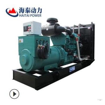 康明斯 铂金斯发动机 20KW 厂家供应小型家庭备用柴油发电机组