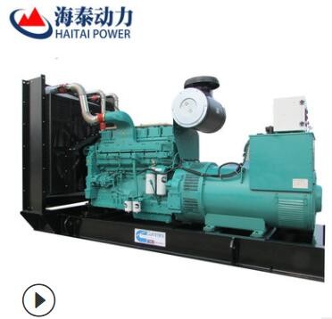 康明斯 铂金斯发动机 20KW 厂家供应小型家庭备用柴油发电机组图2