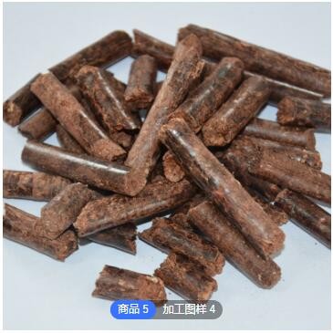厂家供应 加工定制生物质颗粒 木材木屑粉碎颗粒 生物能源图2