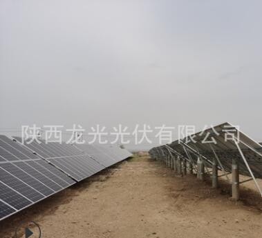 太阳能光伏发电系统风力发电机离网供电工业用380v50hz厂家直供图3