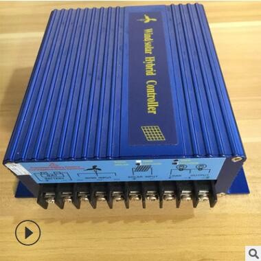 厂家销售300W家用风光互补控制器12/24V自动识别组合风光互补发电图2