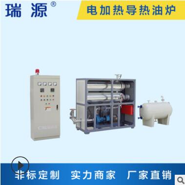 厂家供应30/60/150KW 导热油加热器青岛潍坊新疆卧式煤改电锅炉图3