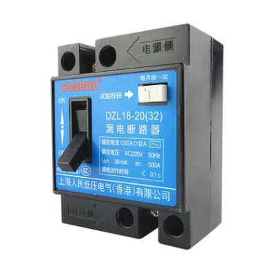 上海人民DZL18-20A DZ18L-32A家用漏电保护开关 漏保开关断路器图2