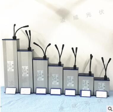 12v80ah/24v40ah储控一体机 太阳能路灯户外专用锂电池图2