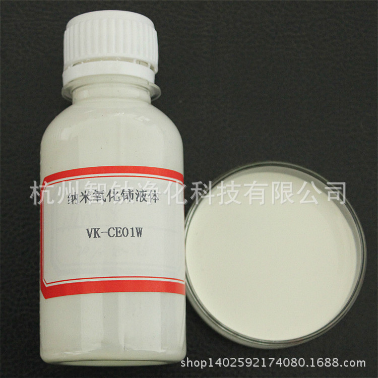 VK-CE01W.jpg