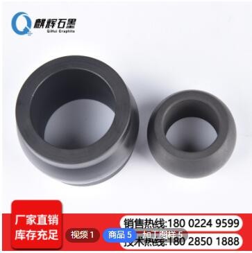 厂家供应 球形关节轴承 石墨轴承向心轴承杆端图3