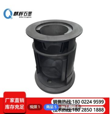 光伏多晶硅单晶硅铸锭炉石墨加热器真空炉石墨热场石墨发热器加工图3