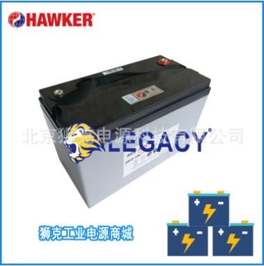 霍克铅酸蓄电池AX12-150（12v150ah）型号 报价