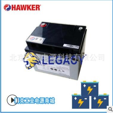 霍克铅酸蓄电池AX12-150（12v150ah）型号 报价图2