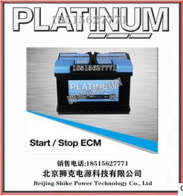 PLATINUM蓄电池英国进口电池-销售中心图3