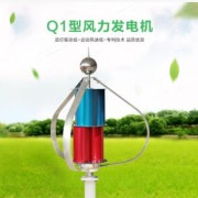 江门市新会区风阳能源科技有限公司