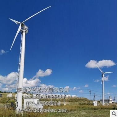 200kW变桨风力发电机组三相永磁交流并网风电站企业工厂自发自用图3