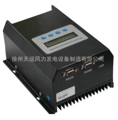市电风光互补控制器 通用型风光互补控制器图3