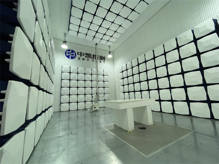 太阳能灯PSE认证办理CMA资质机构