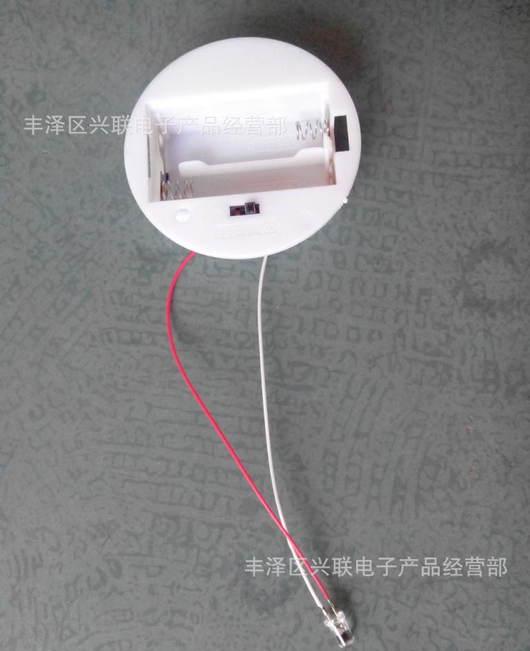 树脂电子配件