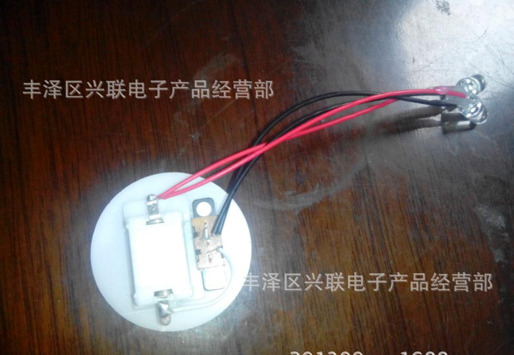 树脂电子配件