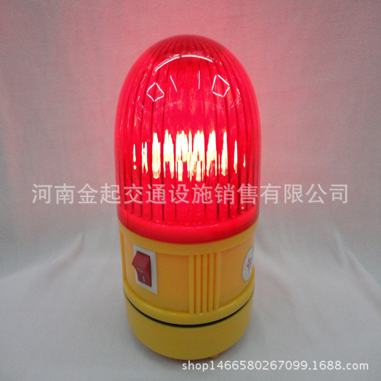 警示灯07