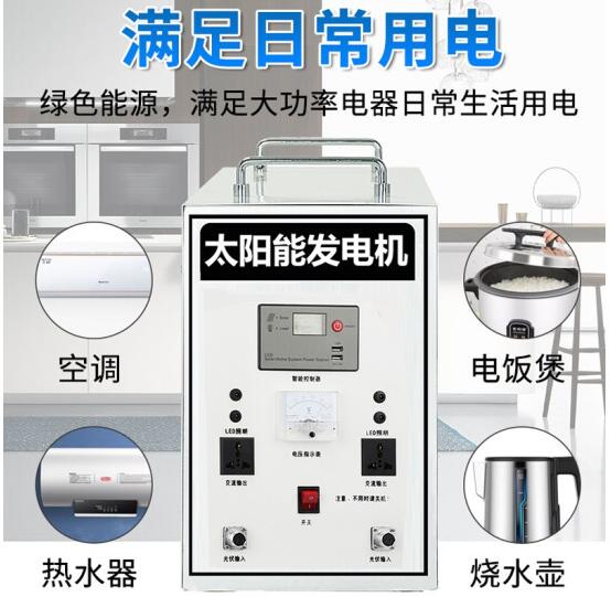 简介：