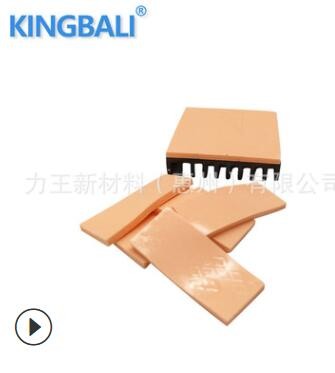 CPU 绝缘导热硅胶片 生产厂家图2