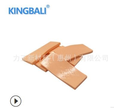 CPU 绝缘导热硅胶片 生产厂家图3