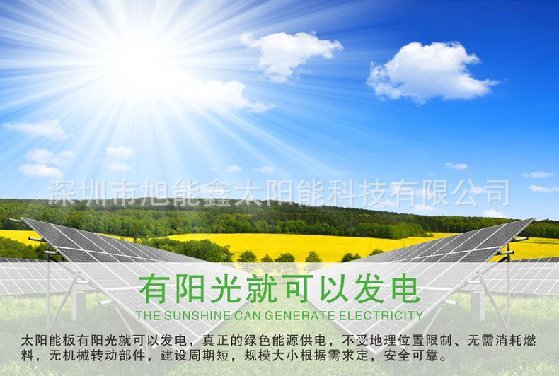 详情页总_07