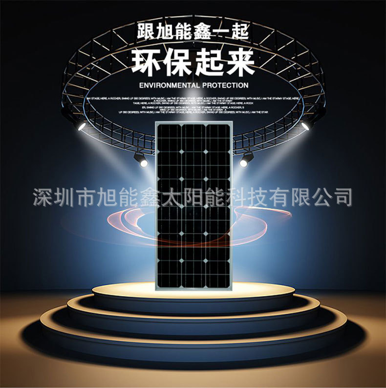 详情页总_01