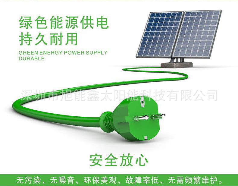 详情页总_01