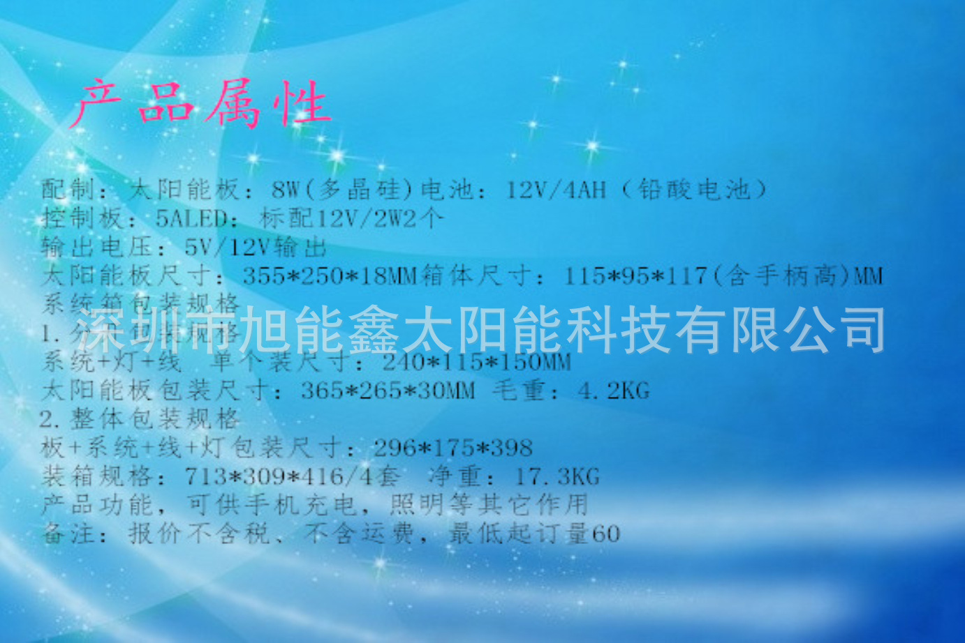 0383b5412650b4ced044c9bc99ab79