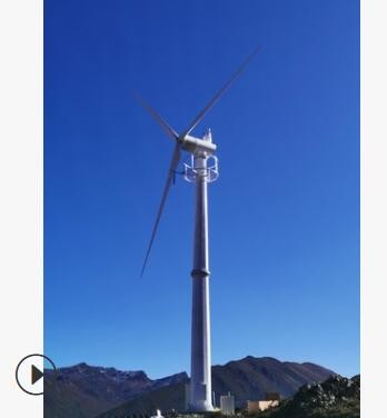 电控型100KW工程风力发电机 边防用小型风力发电机设备图3
