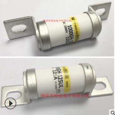现货 1000GH-125UL 全新原厂原装HINODE 快速熔断器 -80UL -100UL图2