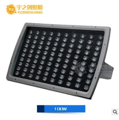 太阳能投光灯新农村建设太阳能路灯头新能源LED灯具图1